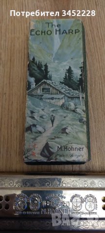 хармоника за ценители , снимка 4 - Духови инструменти - 48552782