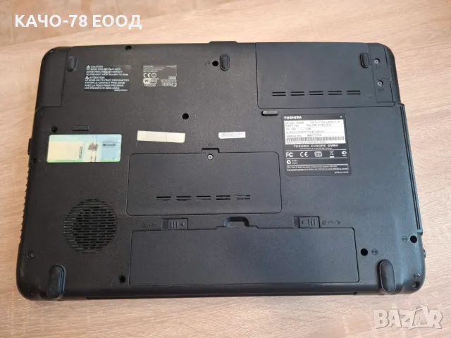 Лаптоп Toshiba Satellite L450D-128, снимка 4 - Части за лаптопи - 49581548