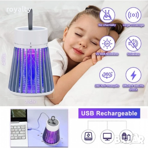 Преносима лампа срещу комари, с акумулаторна батерия, снимка 4 - Соларни лампи - 52121864