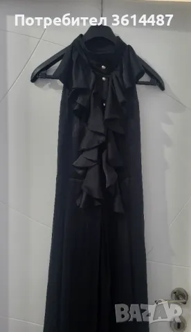 Официална дълга рокля