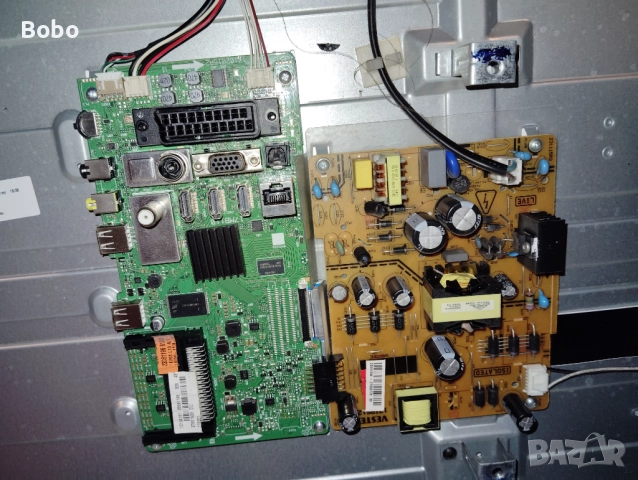 Power board 17IPS12
