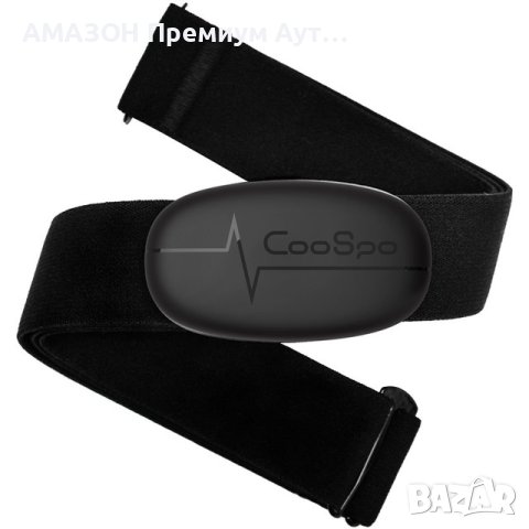 COOSPO H6 Монитор на сърдечния ритъм/Каишка за гърдите/Bluetooth 4.0 ANT+ IP67/реално време/App