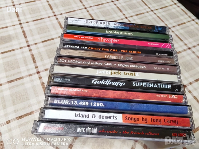 СД Неофициални - 38 броя за 85лв, снимка 6 - CD дискове - 52319208