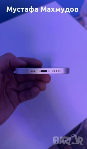 iPhone 14 – Използван / С калъф и кабел, снимка 4 - Apple iPhone - 53029096