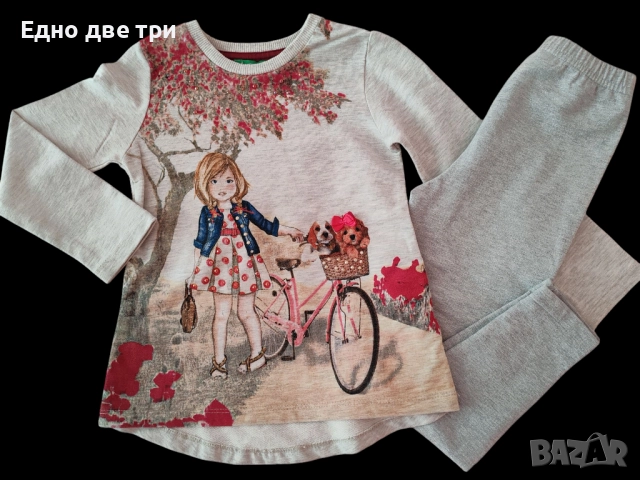 Детски дрешки 110 см. Обща цена 30 лв., снимка 2 - Детски комплекти - 51476923