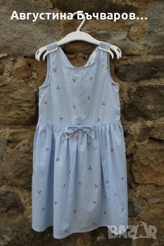 Лятна безръкавна рокля H&M - 122см/6-7г., снимка 1 - Детски рокли и поли - 33371527