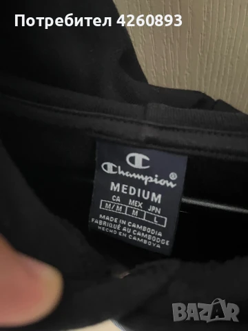 Мъжки черен суичър Champion , снимка 3 - Спортни дрехи, екипи - 50606989