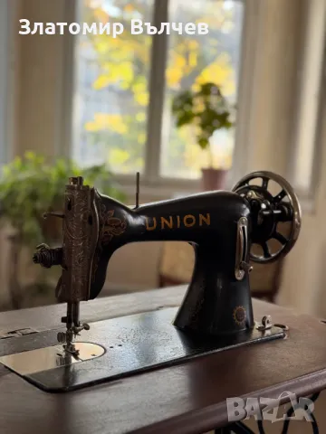Винтидж шевна машина, Union, снимка 3 - Антикварни и старинни предмети - 48014297