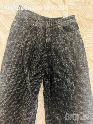 Дамски дънки с накъсан ефект