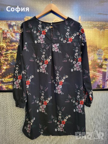 Елегантна рокля H&M