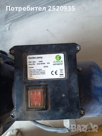 Помпа за вода -3, снимка 2 - Водни помпи - 52945165