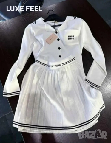 Дамски Комплект - Плетиво ✨MIU MIU 