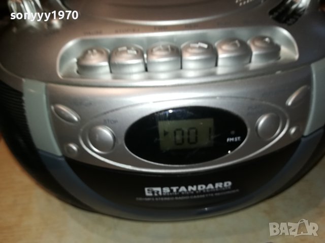 STANDARD SR-343 MASTER STYLE OF SWITZERLAND 0501240852, снимка 15 - Радиокасетофони, транзистори - 43666919