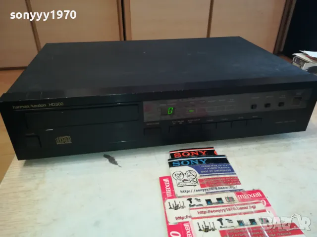 harman/kardon hd300 cd player-made in japan внос swiss 2302251727LNWC, снимка 5 - Ресийвъри, усилватели, смесителни пултове - 49246433