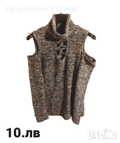 Блузки туника,и др.на страхотни цени като нови., снимка 2 - Блузи с дълъг ръкав и пуловери - 43436177