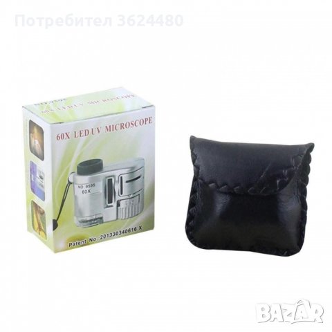 Джобен микроскоп с увеличение, снимка 2 - Други инструменти - 40159285