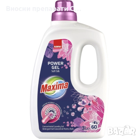 Sano Maxima Soft Silk гел за пране за 60 пранета 3 литра