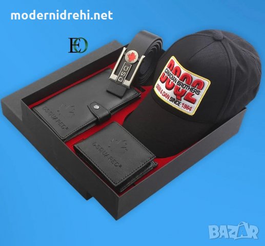Колан шапка и 2 портфейла уникален комплект Dsquared код 6, снимка 1 - Портфейли, портмонета - 33589086