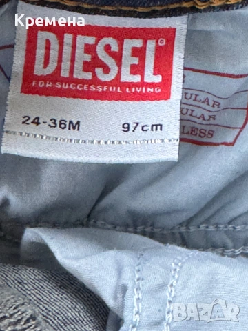 Детски дънки Diesel, снимка 4 - Детски панталони и дънки - 53415490