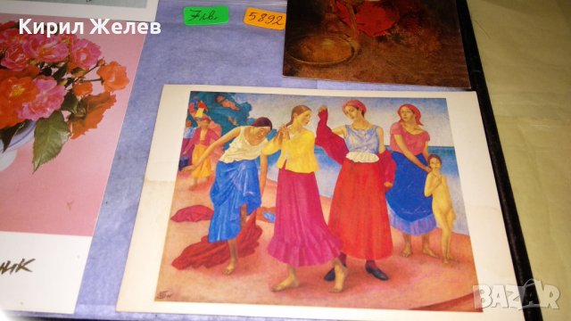 ЛОТ 4 СТАРИ ПОЩЕНСКИ КАРТИЧКИ БЪЛГАРИЯ СССР ГЕРМАНИЯ 1ви МАРТ ФЛОРАЛНИ и ИЗОБРАЗИТЕЛНО ИЗКУСТВО 5892, снимка 6 - Филателия - 38571879