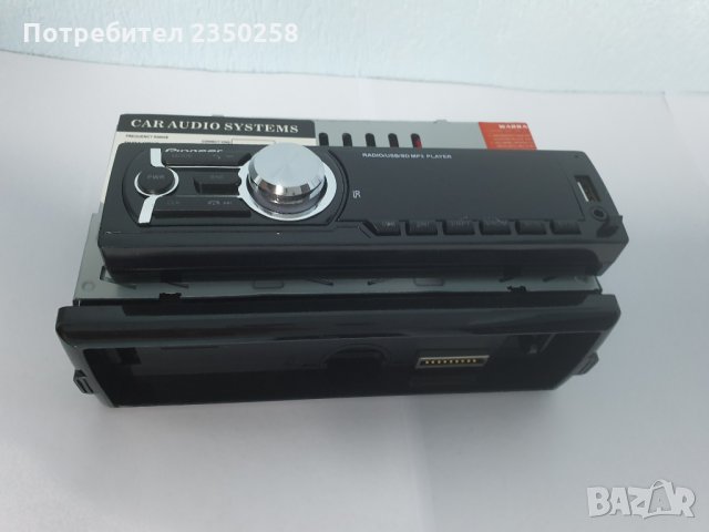 Pioneer музика за кола fm radio USB MP3 касетофон авторадио bluetooth, снимка 3 - Аксесоари и консумативи - 28802835