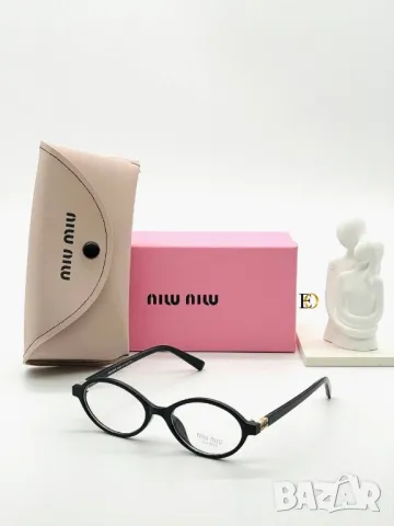 очила с калъф miu miu , снимка 3 - Слънчеви и диоптрични очила - 50383495