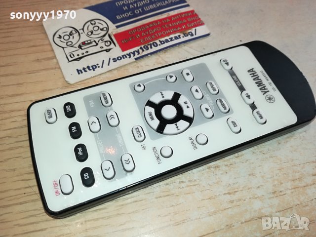 YAHAHA TSX-130 WQ45510 AUDIO REMOTE-ВНОС SWISS 1401241257, снимка 7 - Ресийвъри, усилватели, смесителни пултове - 43801037
