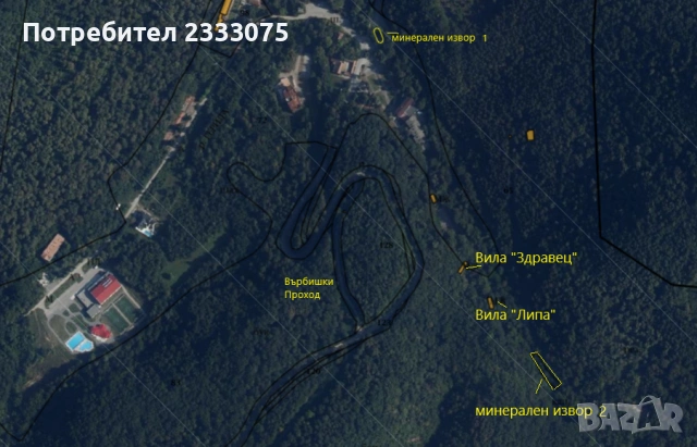 Продавам вила Здравец в КК Върбица, обл. Шумен, снимка 11 - Вили - 53530526