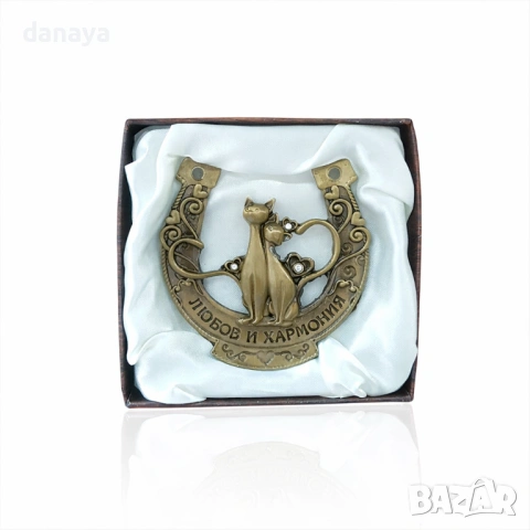 2222 Сувенир подкова с декорация влюбени котки и надпис Любов и хармония, снимка 3 - Статуетки - 53465175