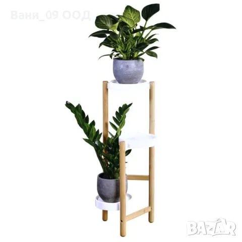 Цветарник на 3 нива