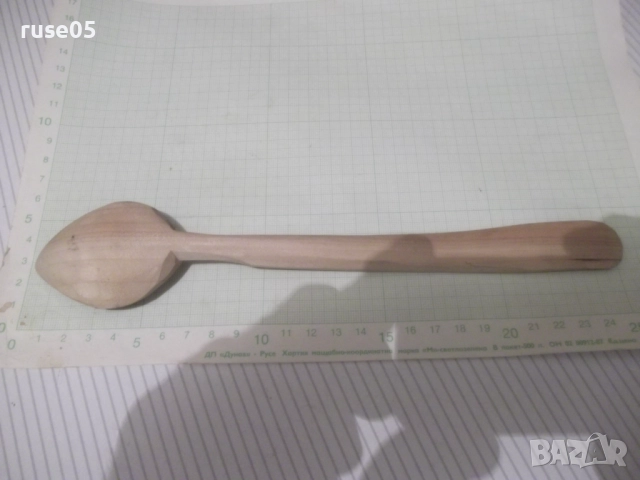 Лъжица дървена от соца нова, снимка 4 - Прибори за хранене, готвене и сервиране - 52514871
