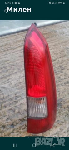 Десен Стоп Hella Volvo V70 V70XC 2001-2004 Година Волво V70, снимка 4 - Части - 32485714