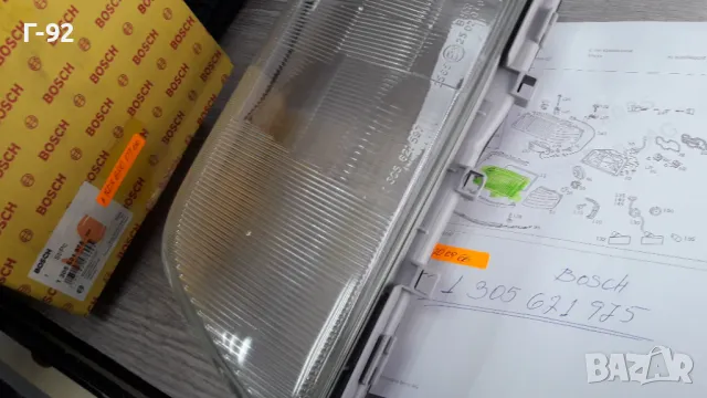 1305621975=A2028200966**NEU**BOSCH**Mercedes-Benz**W202**Стъкло за Фар Ляво**, снимка 10 - Части - 49177417