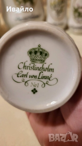 Комплект за подправки , снимка 6 - Прибори за хранене, готвене и сервиране - 52976500