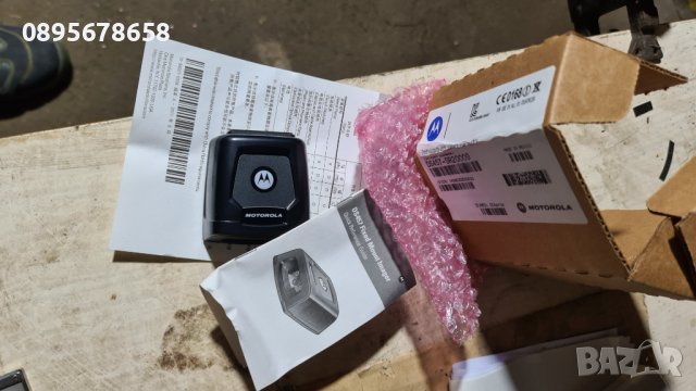 НОВ четец за баркодове Motorola DS457-SR20009 Фиксиран 1D/2D, снимка 5 - Принтери, копири, скенери - 43254893