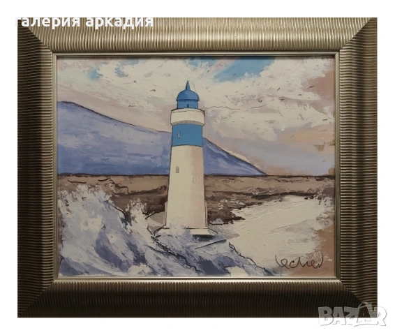 Картини на известни художници-Георги Лечев, Васил Стоев, Николай Янакиев, Г. Карабаджаков, снимка 3 - Картини - 53298546