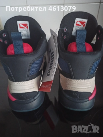 Маратонки Puma trinomic нови!!, снимка 4 - Маратонки - 52632330