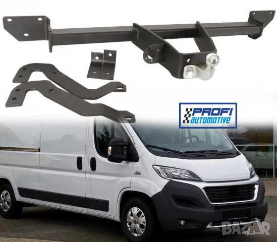 ТЕГЛИЧИ / КУКИ / КОМПЛЕКТИ / ЕЛЕКТРОНИКА, снимка 4 - Части - 28261021