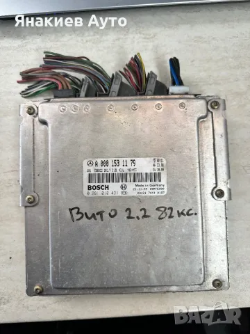 Компютър за Mercedes-Benz Vito (638) (03.1997 - 07.2003) 108 CDI 2.2, 82 к.с.