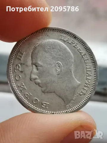 50 лв 1930 г Х22, снимка 3 - Нумизматика и бонистика - 49326400