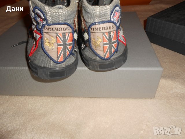 Кецове , снимка 13 - Кецове - 26695894