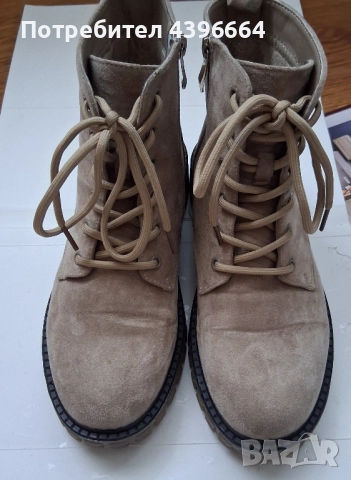 дамски боти на MAT STAR