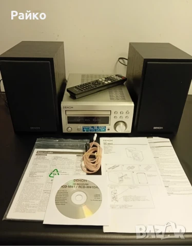 Denon RCD-M41DAB Silver DAB+ BT, CD Hi-Fi Receiver & SC-M41 Speakers., снимка 1