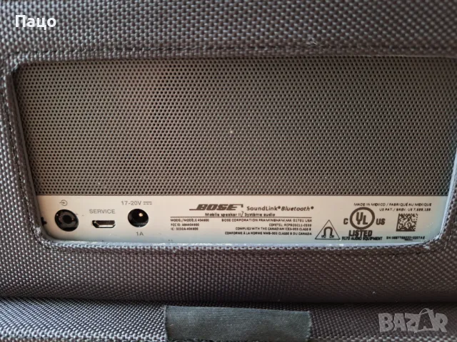 Bose Soundlink , снимка 5 - Аудиосистеми - 50384290