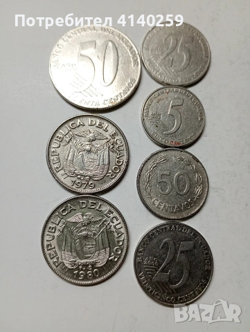 ЕКВАДОР МОНЕТИ , снимка 2 - Нумизматика и бонистика - 53449317