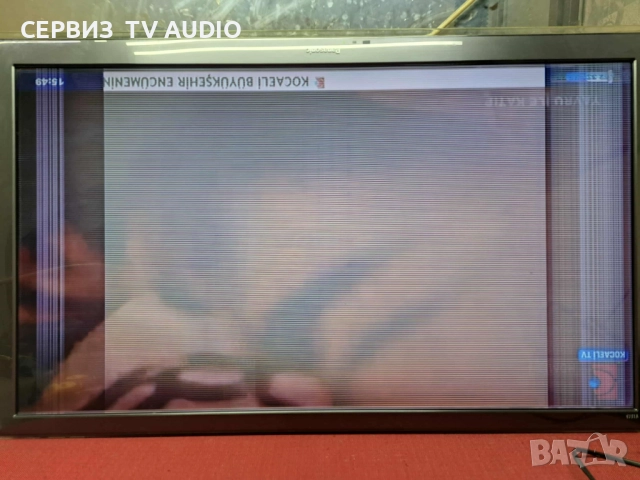 Main board TNPH0993 1A, TV PANASONIC TX-L37ET5B, снимка 2 - Части и Платки - 51922421