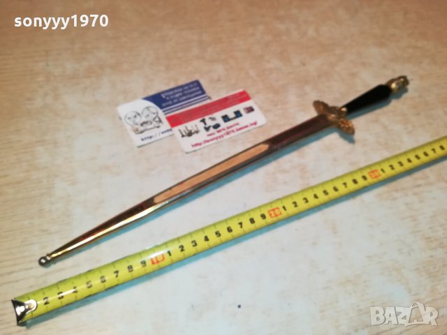 НОЖ КАМА-АНТИКА КОЛЕКЦИЯ 0311211739, снимка 5 - Антикварни и старинни предмети - 34684976