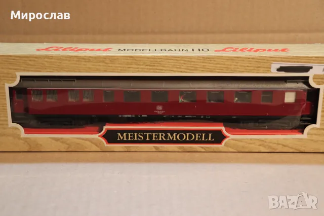 H0 1/87 LILIPUT ЛОКОМОТИВ ВАГОН ВЛАК ВЛАКЧЕ ЖП