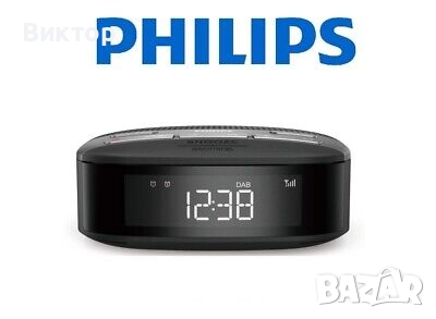 Philips - Радио Часовник DAB FM, снимка 1
