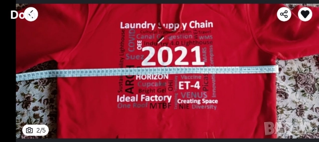 Чисто нов червен суичър , снимка 4 - Суичъри - 51699801